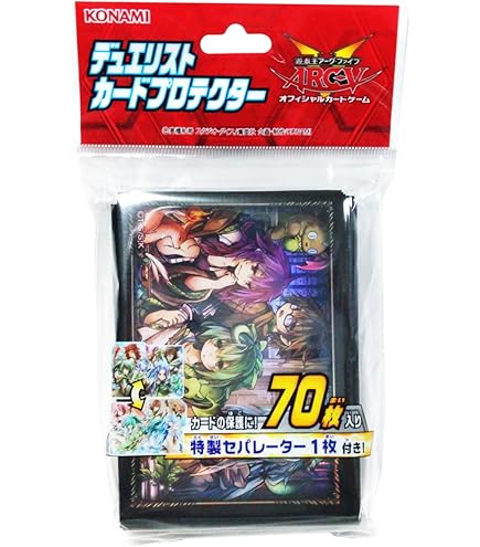 Amazon | 遊戯王デュエリストカードプロテクター 【四霊使い】100枚