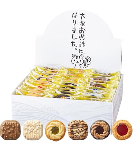 Amazon.co.jp: ミッシェルバッハ (Michel Bach) クッキーローゼ 18枚