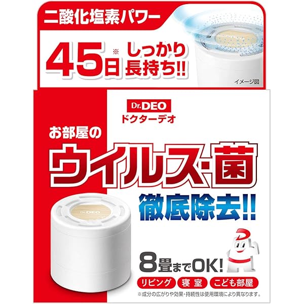 Amazon | OXIDER(オキサイダー)置き型 90g 8畳に約2か月有効