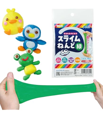 【新品・未開封】スライムinスライム ×3個セット Amazon | アーテック タピオカスライムねんど 8個セット 23292 3歳から