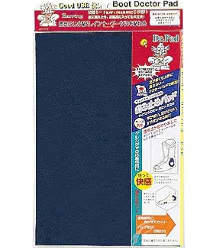 Amazon.co.jp: ユニックス(UNIX) スキー ブーツ調整用品 ドクター