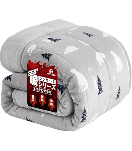 MORIRIN モリリン あったか6層毛布 PREMIUM S シルバー モリリン 布団