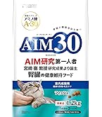 Amazon | サンライズ AIM30 室内避妊・去勢後成猫用 健康な尿路・毛玉