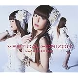 VERTICAL HORIZON (初回限定盤)