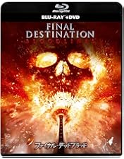 Amazon.co.jp: ファイナル・デスティネーション コンプリートBOX