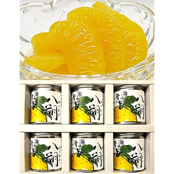 Amazon | ベジタブルハート グリップコーポレイション 八朔