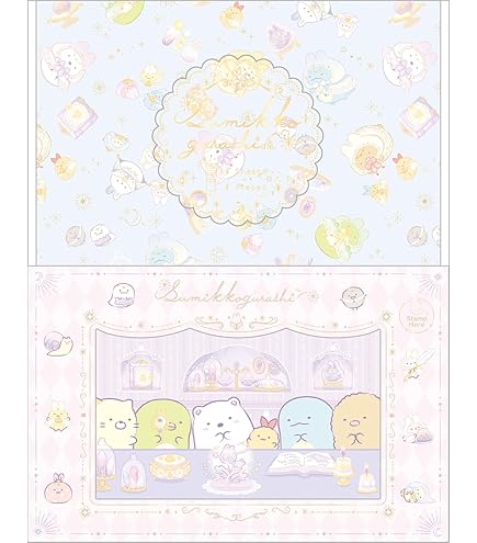 Amazon.co.jp: サンエックス すみっコぐらし レターセット