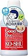 歯磨撫子 重曹すっきり洗口液 単品 200ml