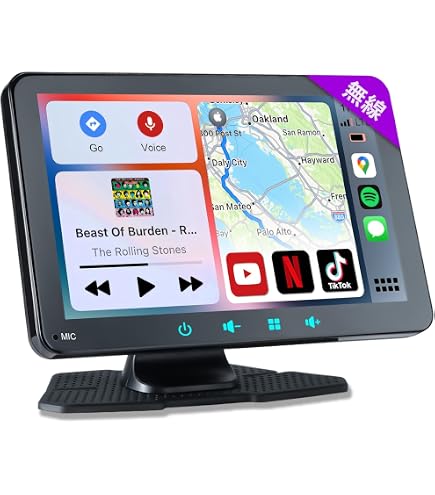 Amazon.co.jp: VOLAM 7インチ ワイヤレス カーオーディオ カー