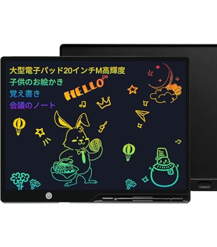 Amazon | DODOGOD 電子メモパッド 電子メモ 20インチ 大画面高輝度電子