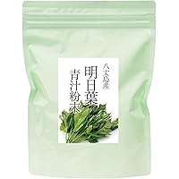 Amazon.co.jp: 自然健康社 明日葉粉末 100g サプリ 八丈島産