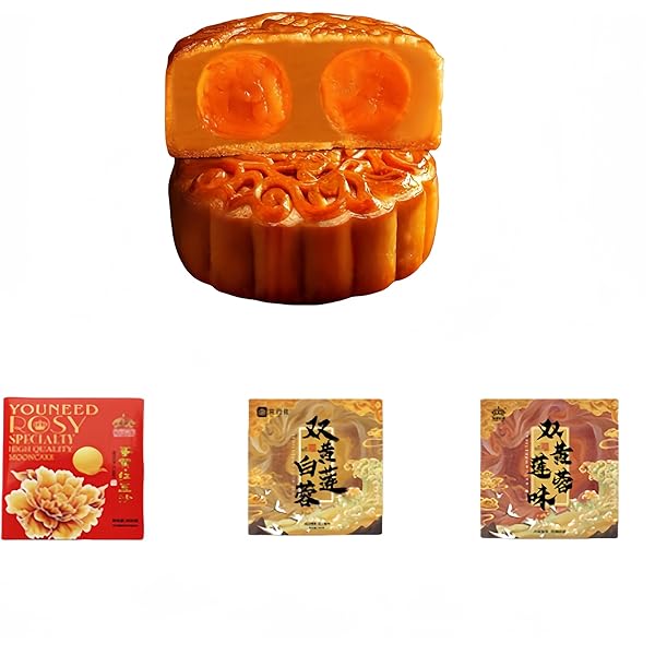 Amazon | 【美心】 双黄白蓮蓉月餅 蓮の実白あん＆ダブル塩漬け卵黄