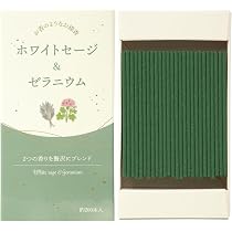 Amazon｜カメヤマ お香のようなお線香 ホワイトセージ＆ゼラニウム 約
