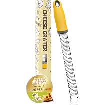 Amazon.co.jp: おろし器 チーズ削り 【プロ料理人が推薦・0.1mm単位