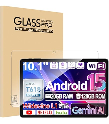 コ*ン様 2A02 Bvlary X95 タブレットケース付 20GB+128G Amazon.co.jp: 【Android 15 タブレット10インチ 大画面】Bvlary X95