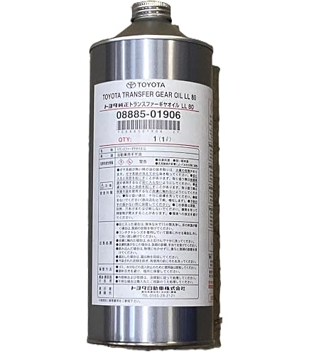 Amazon | トヨタ 純正油圧油 08885-02506 ディファレンシャル