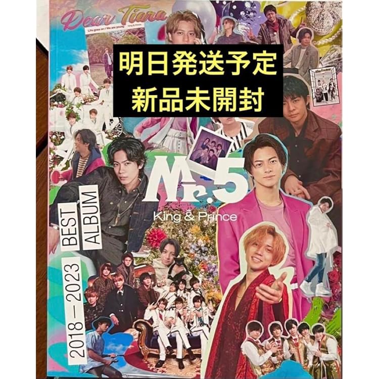 Amazon.co.jp: King & Prince(初回限定盤A)(Blu-ray付): ミュージック