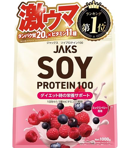 Amazon | カーブス プロテイン Healthy Beauty ヘルシービューティ
