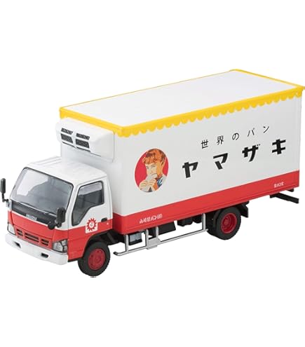 Amazon | トミーテック (TOMYTEC) トミカリミテッドヴィンテージ ネオ