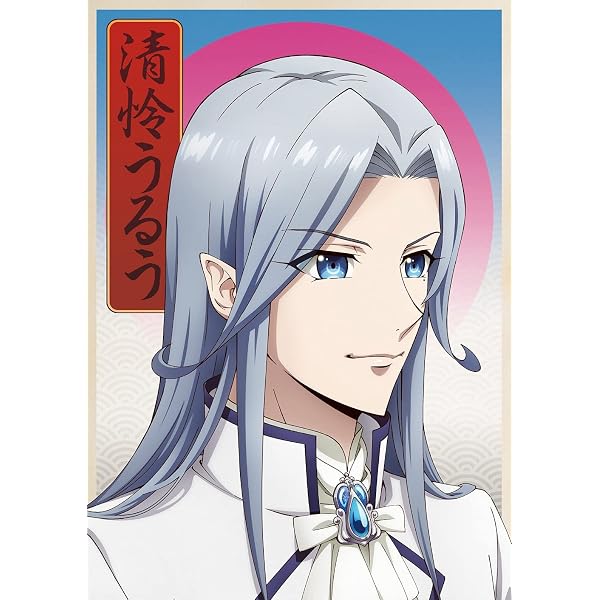Amazon.co.jp: Fairy蘭丸 ~あなたの心お助けします~ 1(特典なし)[Blu