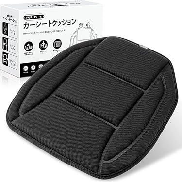 Amazon.co.jp 最新リリース: 車用シートクッション の新着ランキングです。