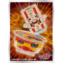 Amazon | エンスカイ(ENSKY) キャラクタースリーブ 仮面ライダーガヴ