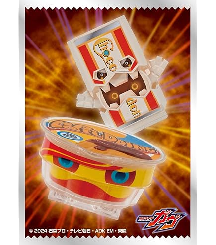 仮面ライダービルド 仮面ライダーエボル　スリーブ キャラクタースリーブ 仮面ライダービルド 「仮面ライダーエボル