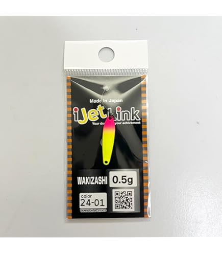 Amazon.co.jp: アイジェットリンク アイジェットソード 1.4g (KC-9 薄