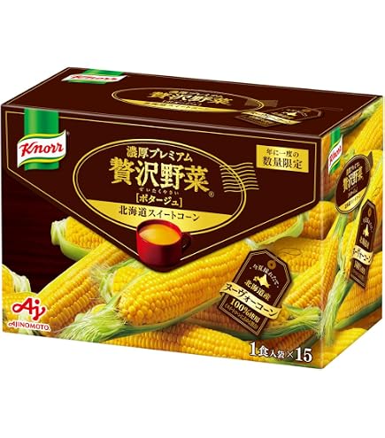 Amazon | コーン スープ コーンポタージュ コンポタ こんぽた こーんす Amazon | コーン スープ コーンポタージュ コンポタ こんぽた こーんす