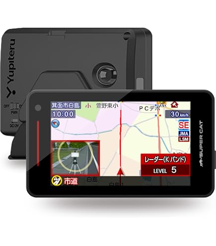 Amazon.co.jp: web限定モデル ユピテル ワンボディ レーザー&レーダー