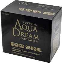 Amazon | アクアドリーム 国産車 充電制御車対応バッテリー GOLD