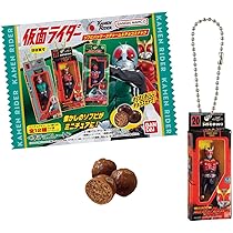 Amazon | 仮面ライダー ソフビパッケージチャーム＆チョコスナック 10