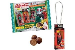 仮面ライダー ソフビパッケージチャーム＆チョコスナック 10個入りBOX (食玩)