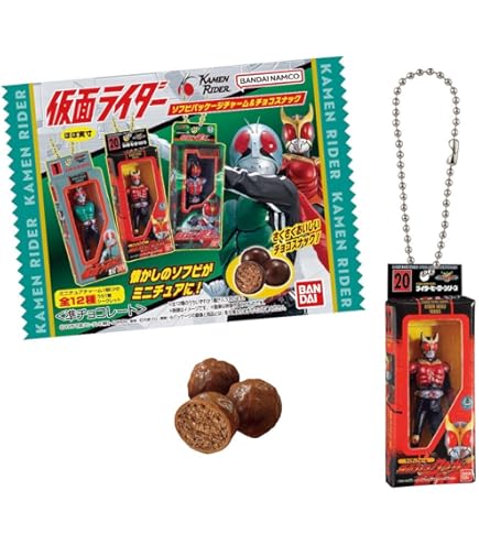Amazon.co.jp: [バンダイ(BANDAI)] ミニゴジラコレクション2（BOX12個