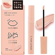 インプットリップ Amazon | ドリップチップ MONOVAPE ベイプ マウスピース 510規格