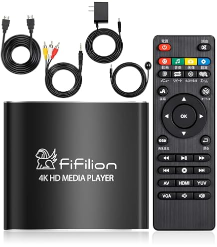 Amazon | プリンストン デジ像メディアプレーヤー2 PAV-MP2YT