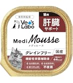 メディムース 犬用 肝臓サポート