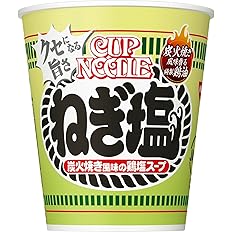 [51% OFF] [¥373] 牡丹峰牛肉火锅汤头浓郁美味 750g（3-4人份）
