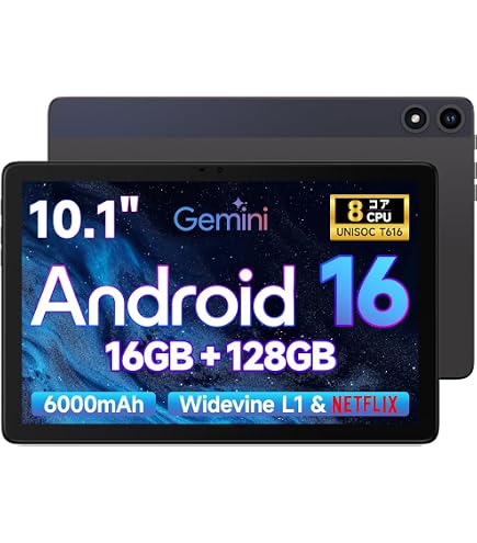 Amazon.co.jp: タブレット Android 16 【2026新登場＆AI最適化OS