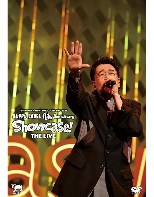 Amazon.co.jp: Makihara Noriyuki Concert 2024 “TIME TRAVELING