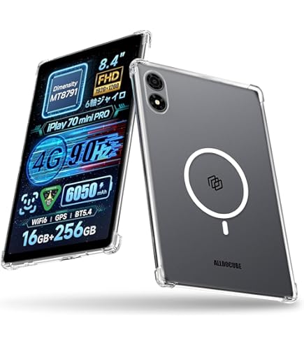 Amazon.co.jp: 【2025年度 先行発売】YXHH新登場 ALLDOCUBE iPlay 70