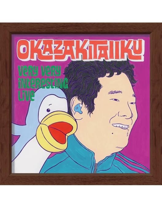 Amazon.co.jp: REBOUND ERA (完全生産限定盤) (Blu-ray) : 岡崎体育: DVD