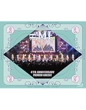 ♢直筆サイン入り 24 girls 2020 =LOVE・≠ME B2 ポスター ♢直筆サイン入り 24 girls 2020 =LOVE・≠ME B2 ポスター LOVE