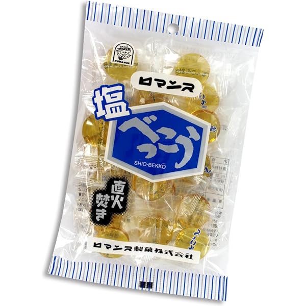 毒飴ページ べっ甲飴 90g x 2袋 山本製菓 手造り 懐かし【むかし味 群馬県