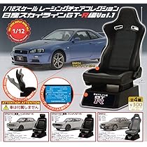 Amazon | 1/12スケール レーシングチェアコレクション 日産 