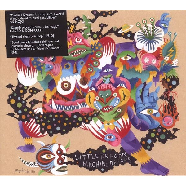 その他 Nabuma Rubberband [CD] Little Dragon - Nabuma Rubberband - Amazon.com Music