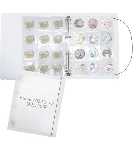 Amazon.co.jp: 缶バッジ 収納用 収納ファイル 飛び出し防止フタ付き 大