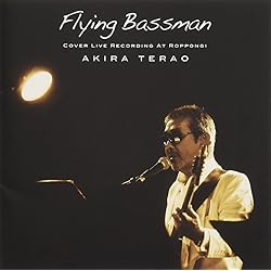 Amazon.co.jp: Atmosphere: ミュージック