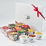 野菜をMOTTO 野菜スープ 12個 ギフト セット ( プレゼント / 贈り物 ) レトルト 常温保存 ( レンジで1分 / 国産野菜 )