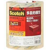 Amazon.co.jp: 3M スコッチ ガムテープ 梱包テープ 中軽量用 48mm×100m